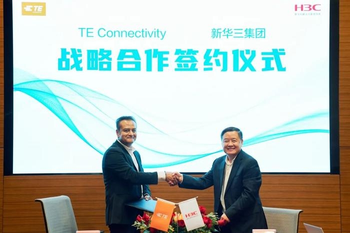TE Connectivity and New H3C Group Sign Strategic Cooperation Agreement