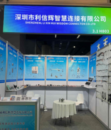 The 10th World Battery and Energy Storage Industry Expo will grandly open on August 8, 2025